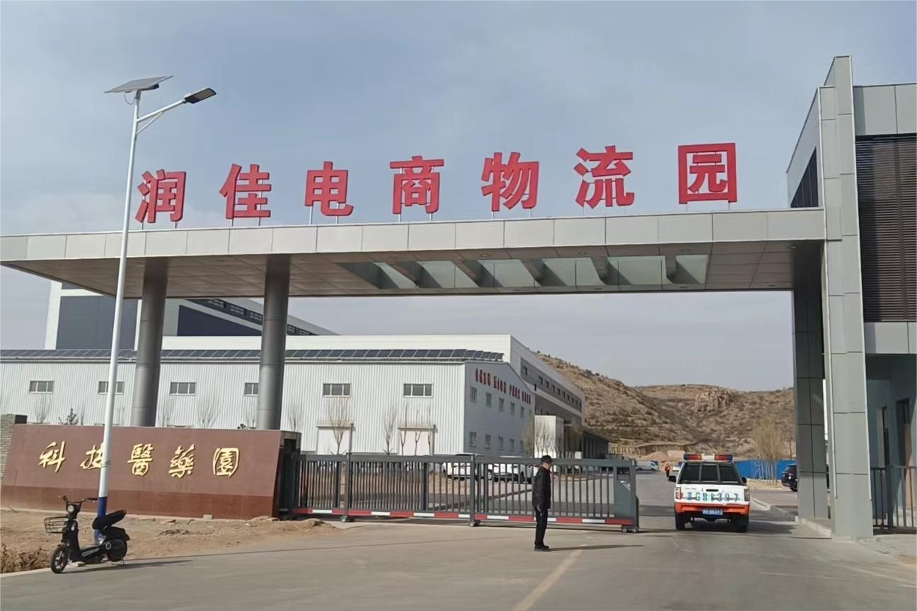 1679906034284028.jpg mmexport1679905514555.jpg