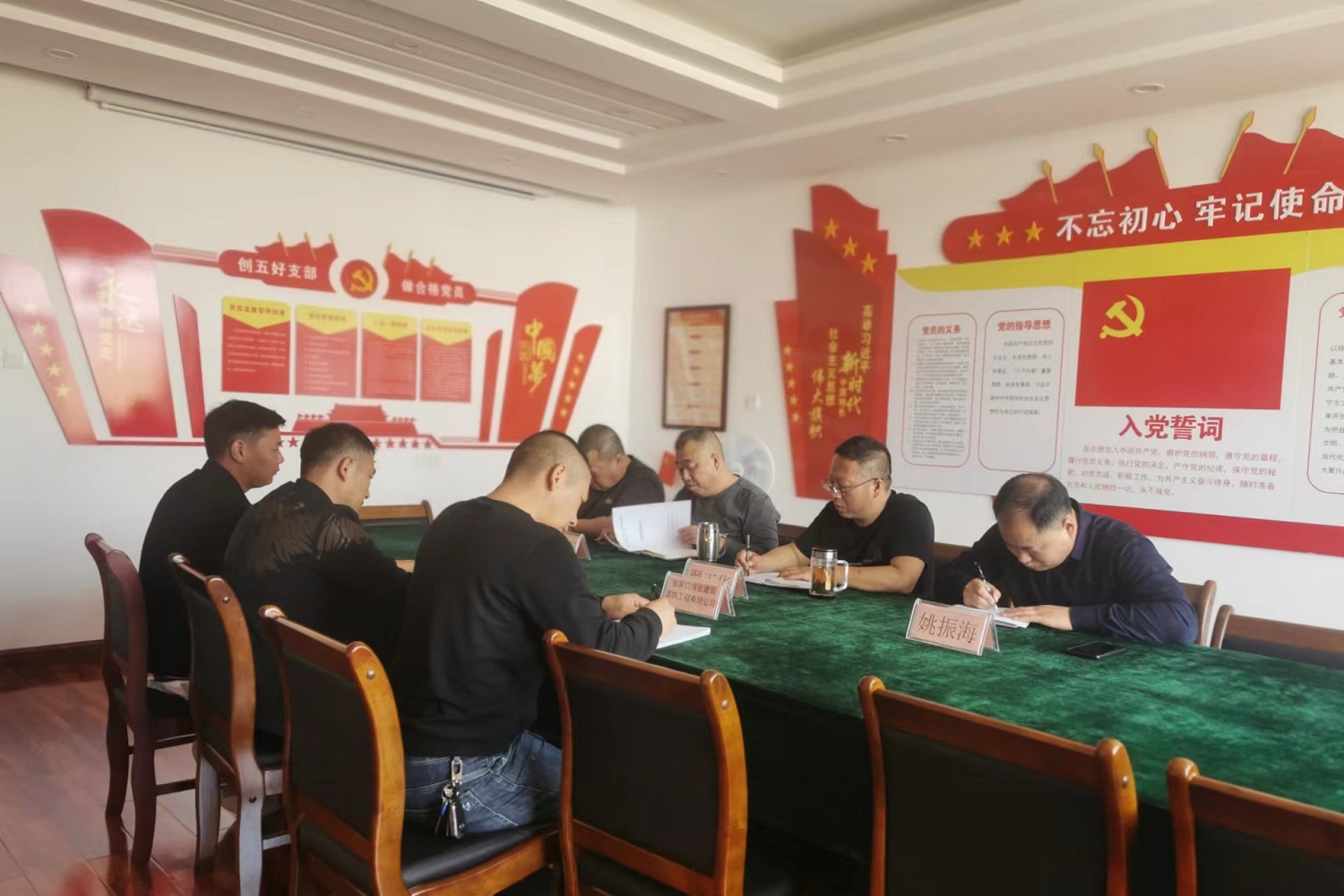 1683681603677950.jpg 2023.5.9高發(fā)展公司張石運(yùn)營中心與房建中標(biāo)單位見面會.jpg