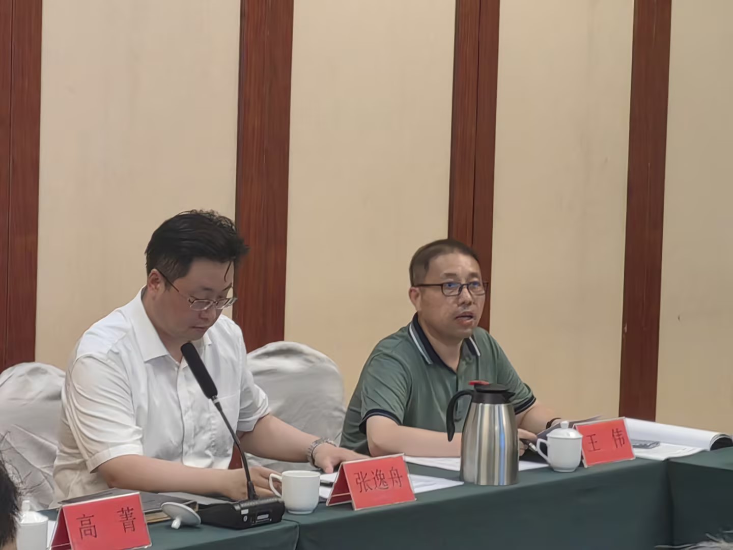 1691134951734689.jpg 5a7110e3-d880-4c34-8407-55e18452404c.jpg