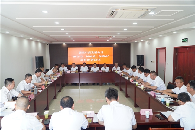 DSC07765.jpg DSC07765.jpg